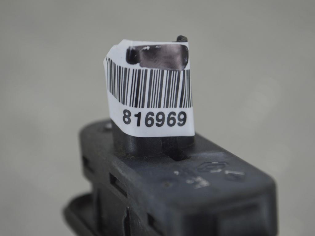 Купить Кнопку С Ключом Багажника