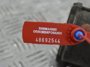 Стартер Renault Scenic 2 (2003-2009) 8200331251