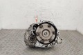 КПП автоматическая (АКПП) Renault Vel Satis (2001-2009) SU4000, 8200479728
