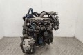 Двигатель Renault Scenic 1 (1996-2003) F9Q732