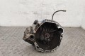 КПП механическая (МКПП) Renault Megane 3 (2009-2016) TL4A022
