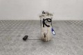 Колба в бак Renault Espace 4 (2003-2010) 8200008529