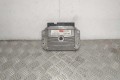 Блок управления двигателем Renault Scenic 2 (2003-2009) 8200321263, 8200298457