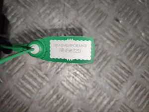 Замок лючка топливного бака Renault Scenic 3 (2008-2015) 8200312600