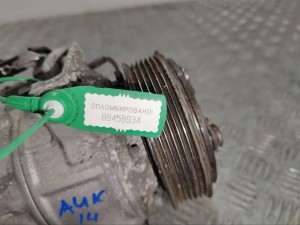 Компрессор кондиционера Renault Megane 4 (2016-2021) 926002410R