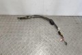 Трос кулисы КПП Renault Megane 4 (2016-2021) 349354557R