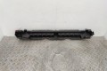 Обшивка багажника Renault Grand Scenic 3 (2009-2016) 849750001R