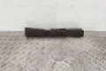 Обшивка багажника Renault Grand Scenic 3 (2009-2016) 849510081R