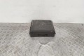 Бардачок Renault Scenic 3 (2008-2015) 873900002R