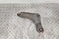 Рычаг передний левый Renault Scenic 3 (2008-2015) 545016838R