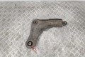 Рычаг передний правый Renault Scenic 3 (2008-2015) 545000399R