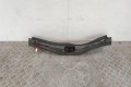 Обшивка багажника Renault Scenic 4 (2016-2021) 849209346R