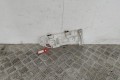 Кронштейн крепления бампера заднего Renault Scenic 4 (2016-2021) 850441218R