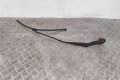 Щеткодержатель (поводок стеклоочистителя, дворник) Renault Scenic 4 (2016-2021) 288811567R