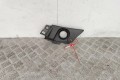 Дождевик Renault Scenic 4 (2016-2021) 668633028R