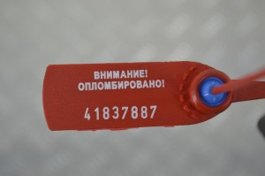 Клапан управления турбиной (актуатор) Renault Laguna 3 (2007-2015) 149566215R