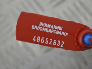 Турбина Renault Laguna 2 (2001-2007) 8200199304, GT1852V