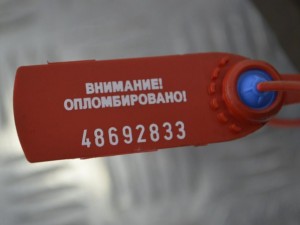 Турбина Renault Kangoo 2 (2007-2019) 882916H82301868, N67003891900034, 54359700033