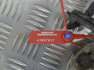 Механизм стеклоочистителя (трапеция дворников) Renault Logan 1 (2004-2014) 64343295