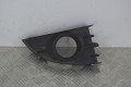 Рамка фары противотуманной правой Renault Scenic 2 (2003-2009) P0009765