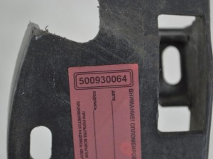 Крышка аккумулятора Renault Laguna 3 (2007-2015) 8200456655