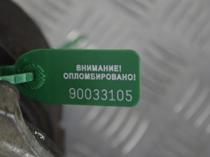 Турбина Renault Laguna 2 (2001-2007) 8200267139