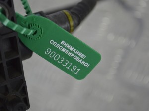 Клапан электромагнитный Renault Laguna 3 (2007-2015) 208859042R