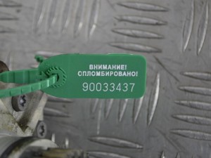 ТНВД Renault Trafic 2 (2006-2015) 8200803375, 8200385478, 0445010099
