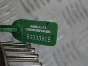 ТНВД Renault Scenic 3 (2008-2015) 8200821184, 5WS40153, K05_01