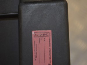 Полка аккумулятора Renault Laguna 3 (2007-2015) 244310003R