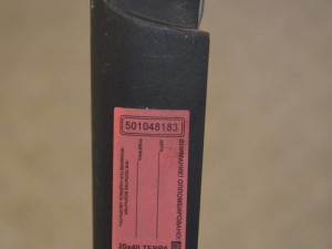 Щеткодержатель задний Renault Trafic 2 (2006-2015) 7700308803