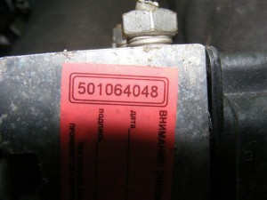 Блок ABS Renault Kangoo 1 (1997-2007) 820095522