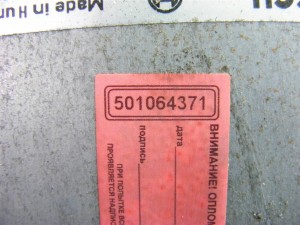 Блок управления двигателем Renault Laguna 3 (2007-2015) 8200726880, 8200946162