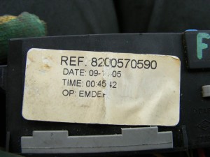 Блок предохранителей Renault Logan 1 (2004-2014) 8200570590
