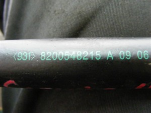 Ключ колесный (балонный) Renault Scenic 2 (2003-2009) 8200548215