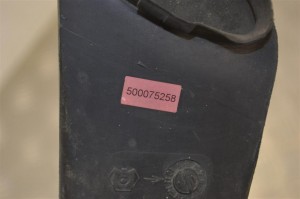 Воздухозаборник Renault Megane 3 (2009-2016) 244930002R