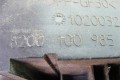 Лючок топливного бака Renault Espace 4 (2003-2010) 8200100985