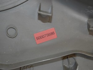 Накладка на порог Renault Laguna 2 (2001-2007) 8200074593, 8200004396