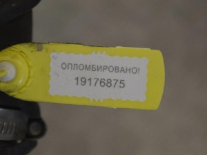 Патрубок турбины Renault Scenic 3 (2008-2015) 8200750731