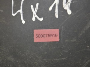 Резонатор воздушного фильтра Renault Laguna 2 (2001-2007) 8200109494, 7700113892