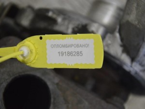 Турбина Renault Laguna 2 (2001-2007) 8200369581