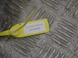 Форсунка Renault Scenic 3 (2008-2015) 8200769153