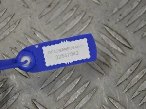 Блок управления двигателем Renault Scenic 2 (2003-2009) 8200565863, 8200592611