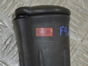 Пепельница Renault Megane 3 (2009-2016) 8200728639