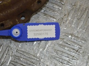 Комплект сцепления Renault Scenic 1 (1996-2003) 8200113497
