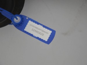 Балка подвески передняя (подрамник) Renault Sandero 1 (2009-2014) 8200745454