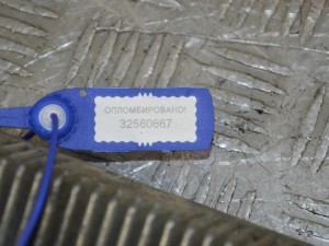 Реле накала свечей Renault Trafic 2 (2006-2015) 8200558438