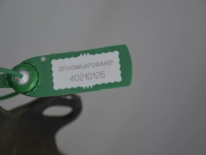 Балка подвески задняя Renault Scenic 3 (2008-2015)