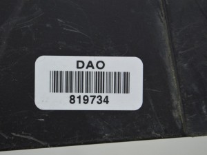Полка аккумулятора Renault Sandero 1 (2009-2014) 8200707671