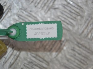 Бачок гидроусилителя Renault Kangoo 1 (1997-2007) 7700414664